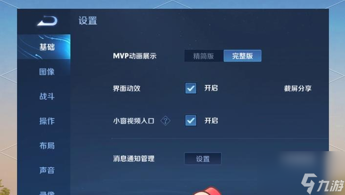 ������ҫ��չ�޷�ɾ����ô��