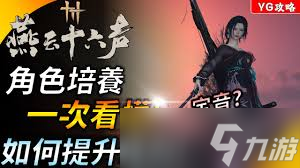 ����ʮ��������װ����ô����