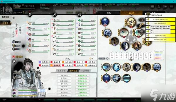 ����ط��־������ϼ�����淨�ĵ�