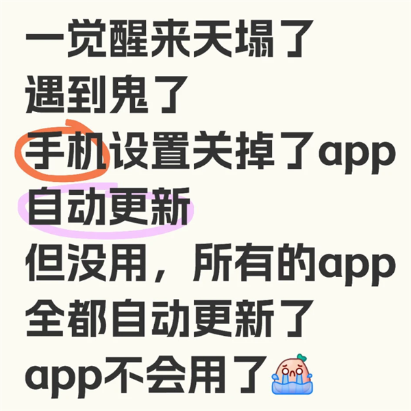 ��׿�������㶼�뿳 �ȸ赽���ڸ�˭վһ��