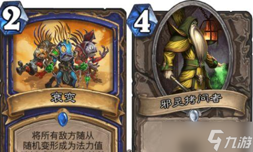 ��ս�ɳ�ʯ������ʲô