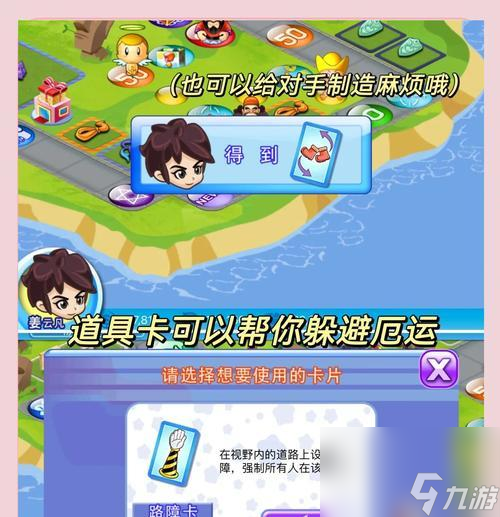 �����̴�ð���������Ź��ԡ� ����������Ϸ����