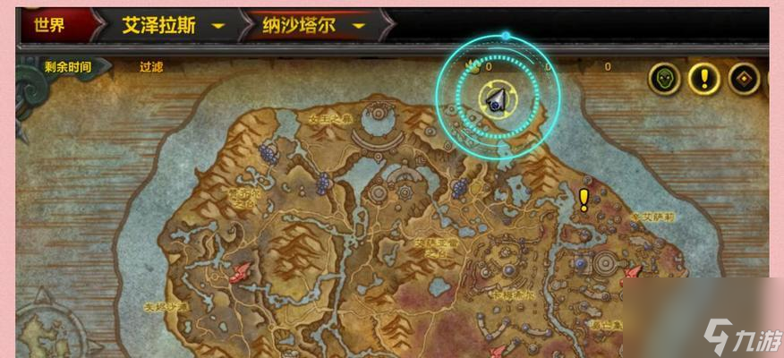 ħ�޼����Ǵ̵�����������ʲô