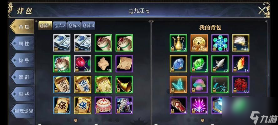 ���������·���������ô��������