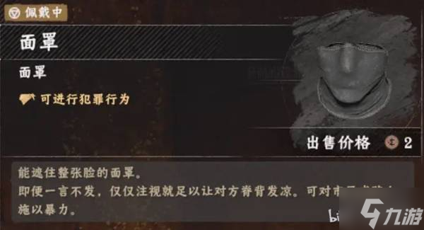 ����ɫɳĮ������װ������˵��