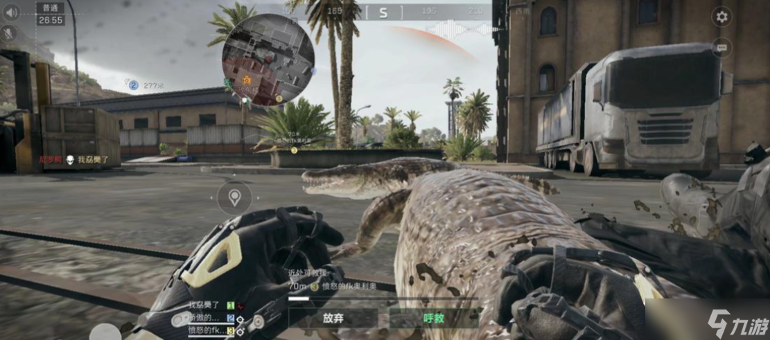 �������ж���ս��������ô���