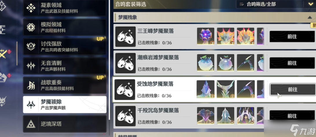 ���������б�Ҫ����