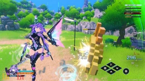《海王星》系列续作《Neptunia Unlimited》将于8月27日发售_wishdown.com 《海王星》系列续作《Neptunia Unlimited》将于8月27日发售_wishdown.com
