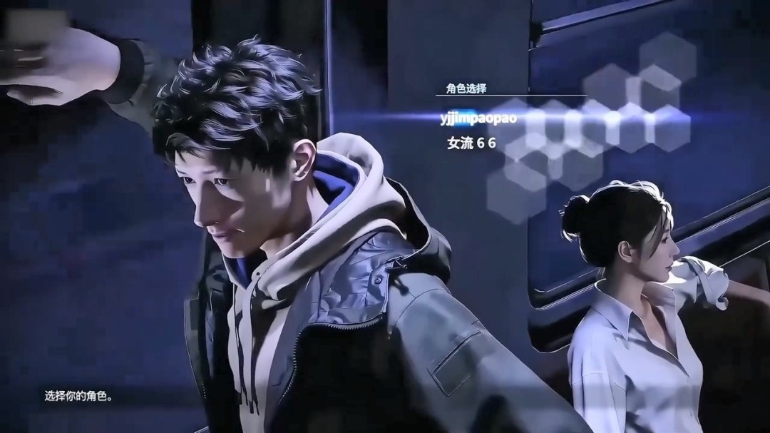 女流66带老公乱入《生化危机6》 YJJ太帅不像本人_wishdown.com 女流66带老公乱入《生化危机6》 YJJ太帅不像本人_wishdown.com