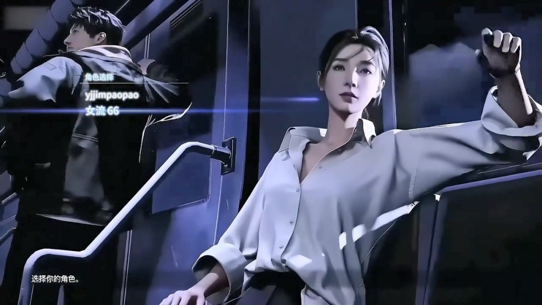 女流66带老公乱入《生化危机6》 YJJ太帅不像本人_wishdown.com 女流66带老公乱入《生化危机6》 YJJ太帅不像本人_wishdown.com