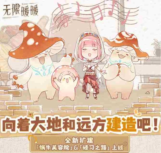 ����ůů2.4�汾27�ս�����