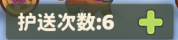 �������տ�����3000����ϸ����