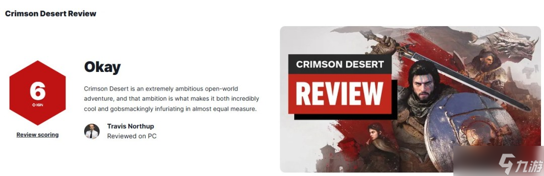 ����ɫɳĮ��IGN����������Ϊ6�� ��תδ��ʵ��