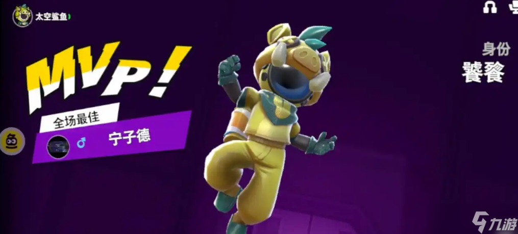 ̫���ж���������ô��