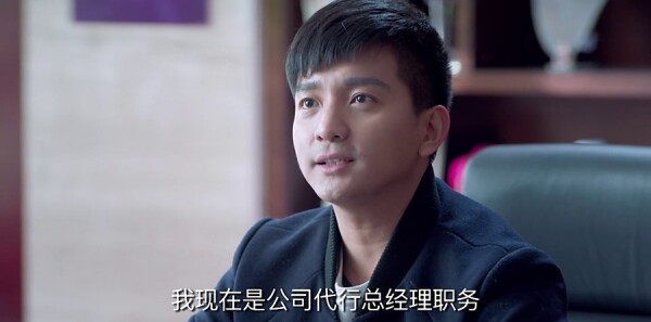 鸡毛飞上天第29集剧情介绍_wishdown.com 鸡毛飞上天第29集剧情介绍_wishdown.com