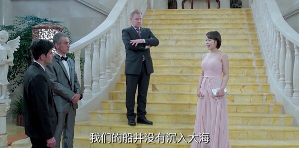 鸡毛飞上天第37集剧情介绍_wishdown.com 鸡毛飞上天第37集剧情介绍_wishdown.com