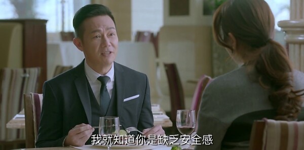 鸡毛飞上天第44集剧情介绍_wishdown.com 鸡毛飞上天第44集剧情介绍_wishdown.com