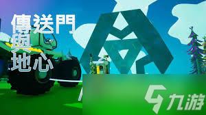 ����̽�ռ���ô�������