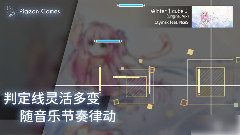 phigros魔王曲in怎么解锁 phigros魔王曲IN解锁方法_wishdown.com phigros魔王曲in怎么解锁 phigros魔王曲IN解锁方法_wishdown.com