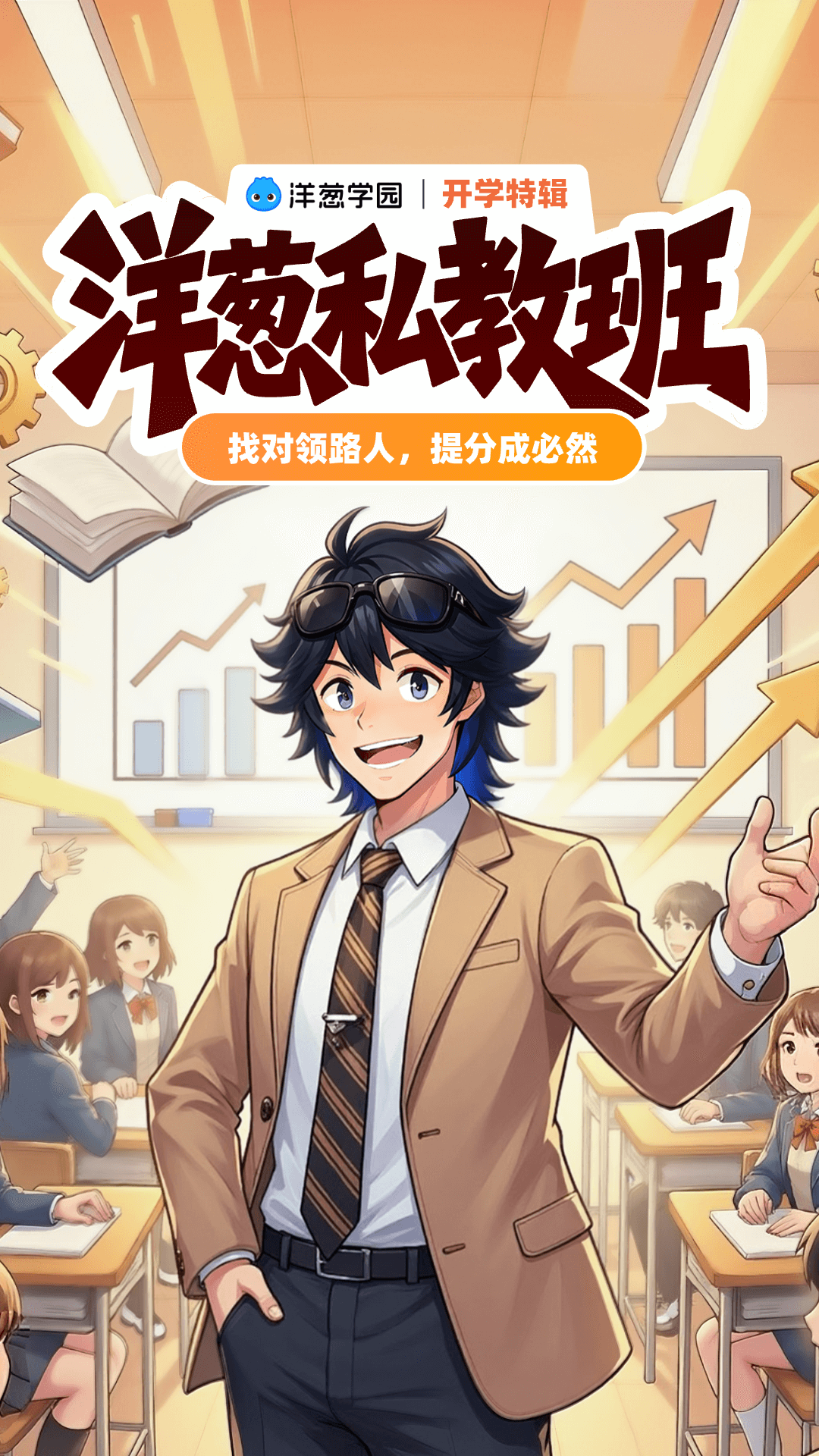 ���ˢ������app����Щ