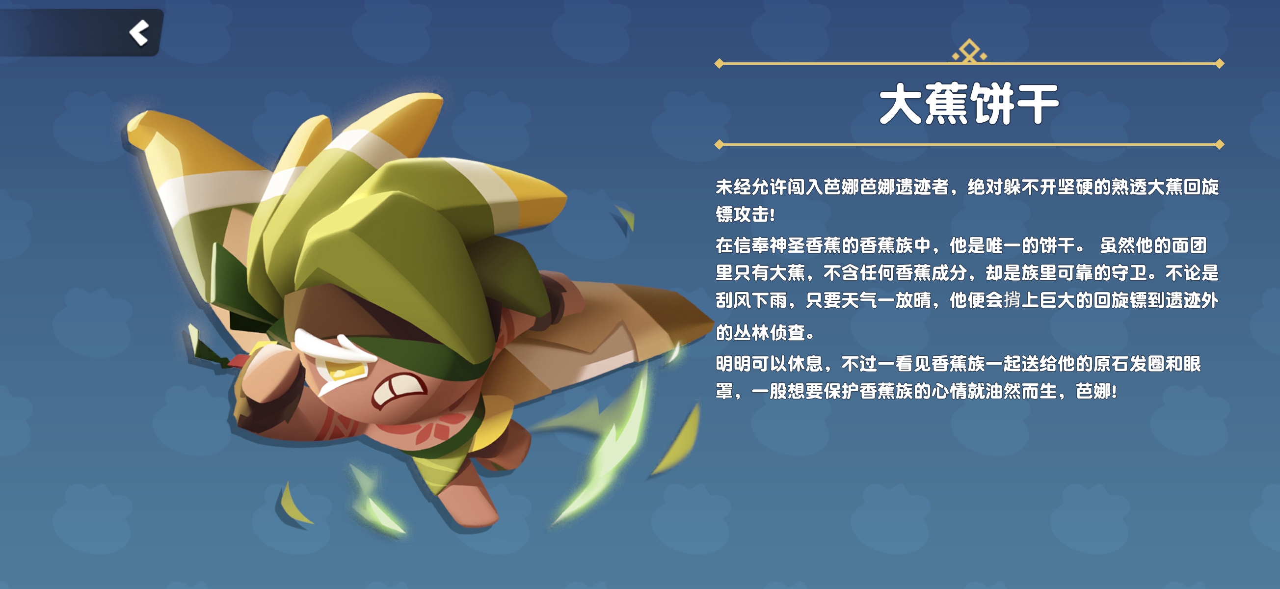 ���������˴󽶱�����ô��