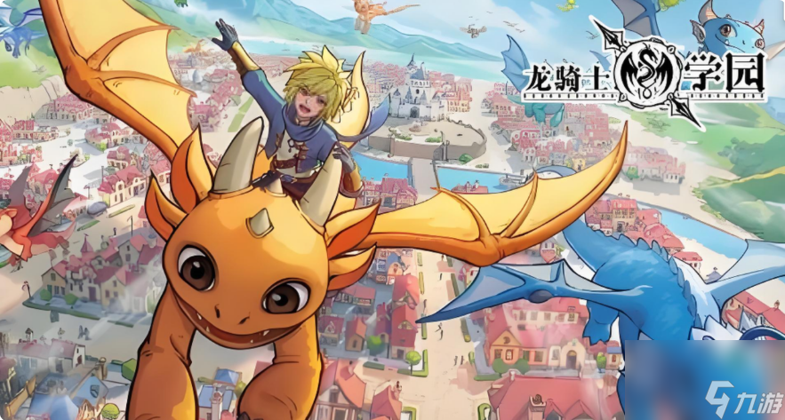 ����ʿѧ԰�������� ����ʿѧ԰����̽�չ���