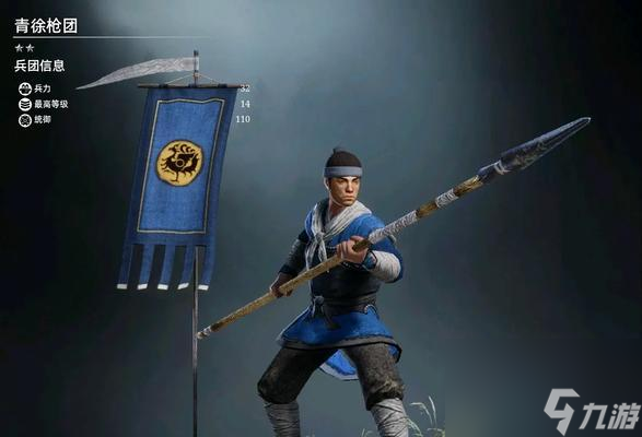 ����������ص�������·�߽��ܡ� ��ս���ѵΪ��