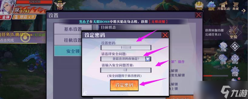 �����½Ӣ�����ǹ��� �������Ǽ���