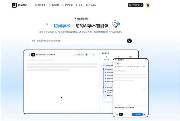 ���н�ġ���Ϻʱ�̡� ����ѧ���ذ������������С��Զ���ʻ���·�ʽ