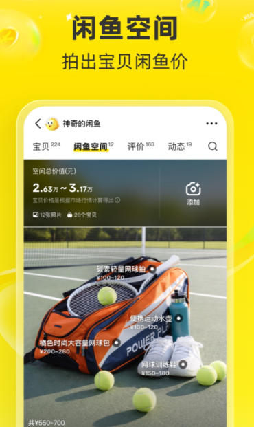 二手酒回收平台app有什么_wishdown.com 二手酒回收平台app有什么_wishdown.com