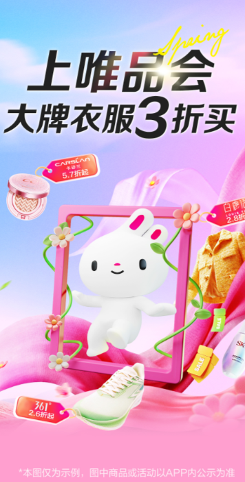 二手酒回收平台app有什么_wishdown.com 二手酒回收平台app有什么_wishdown.com