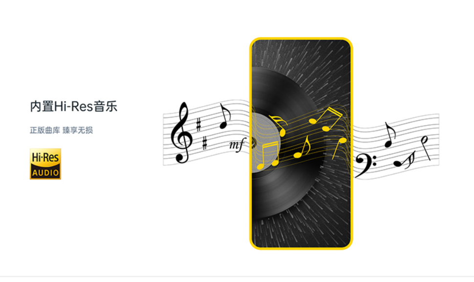 音乐app下载有什么软件_wishdown.com 音乐app下载有什么软件_wishdown.com