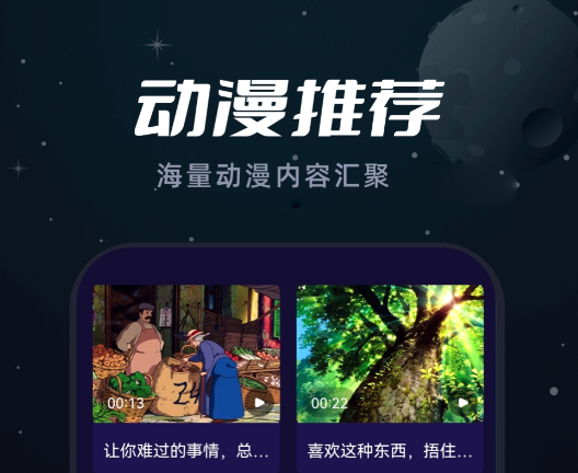 免费观看电影电视剧的app无广告的有哪些_wishdown.com 免费观看电影电视剧的app无广告的有哪些_wishdown.com