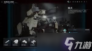 ʹ���ٻ���ɫ�ж�7��ô��ɱ������