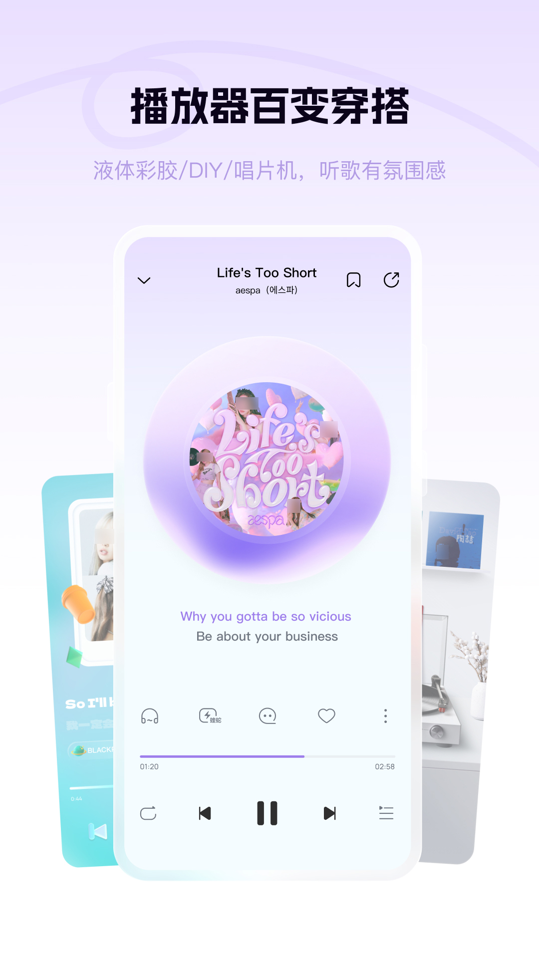 ��������app�������а�