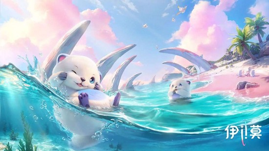 |开放捉宠游戏伊莫线下共研招募启动_wishdown.com |开放捉宠游戏伊莫线下共研招募启动_wishdown.com