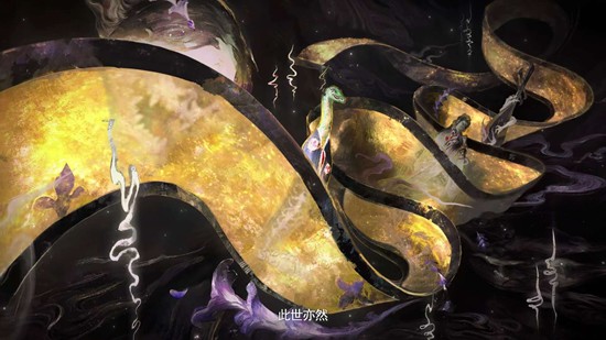 阴阳师新剧情篇章雪山之章启幕_wishdown.com 阴阳师新剧情篇章雪山之章启幕_wishdown.com