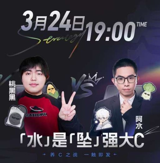 王者万象棋王牌大哥带飞夜晚19点开播_wishdown.com 王者万象棋王牌大哥带飞夜晚19点开播_wishdown.com