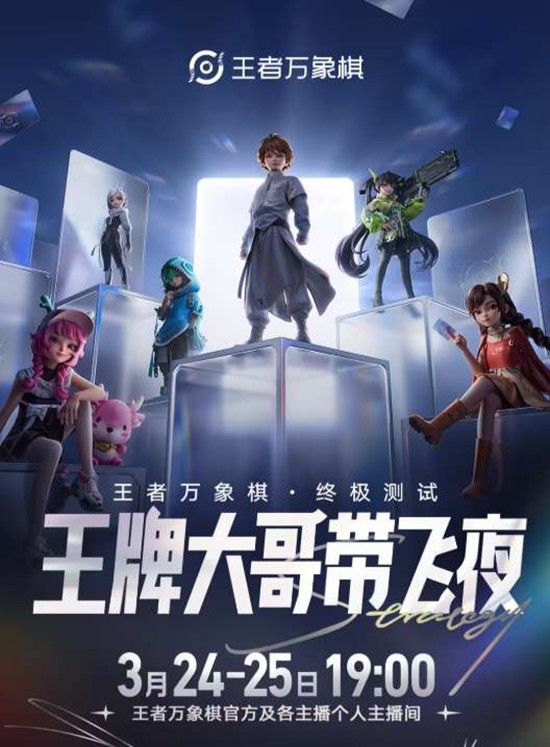 �������������ƴ�����ҹ��19�㿪��