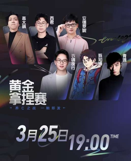 王者万象棋王牌大哥带飞夜晚19点开播_wishdown.com 王者万象棋王牌大哥带飞夜晚19点开播_wishdown.com