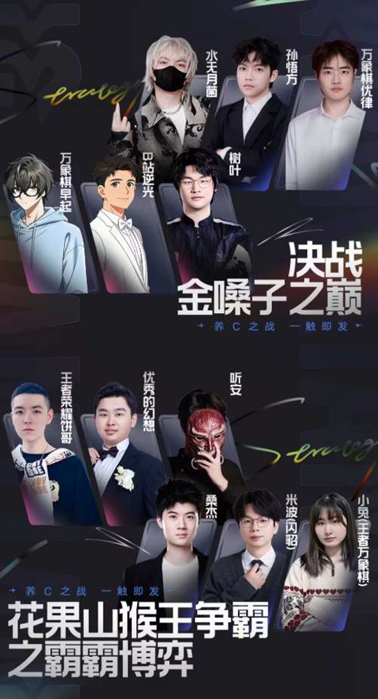 王者万象棋王牌大哥带飞夜晚19点开播_wishdown.com 王者万象棋王牌大哥带飞夜晚19点开播_wishdown.com