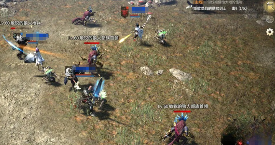 领主契约游戏手机版开荒教程_wishdown.com 领主契约游戏手机版开荒教程_wishdown.com