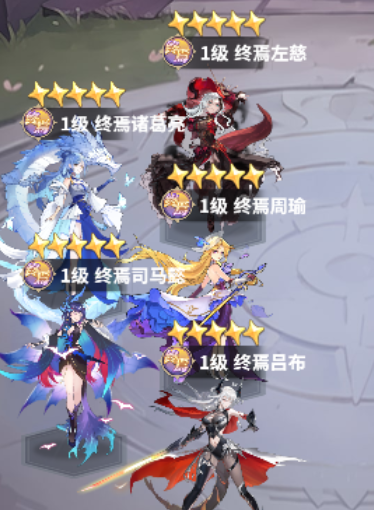 决斗学院游戏手机版是什么类型游戏_wishdown.com 决斗学院游戏手机版是什么类型游戏_wishdown.com