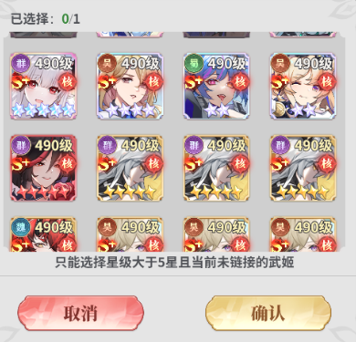 决斗学院游戏手机版是什么类型游戏_wishdown.com 决斗学院游戏手机版是什么类型游戏_wishdown.com