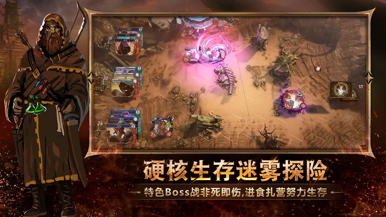 火焰审判游戏手机版开发商是谁_wishdown.com 火焰审判游戏手机版开发商是谁_wishdown.com