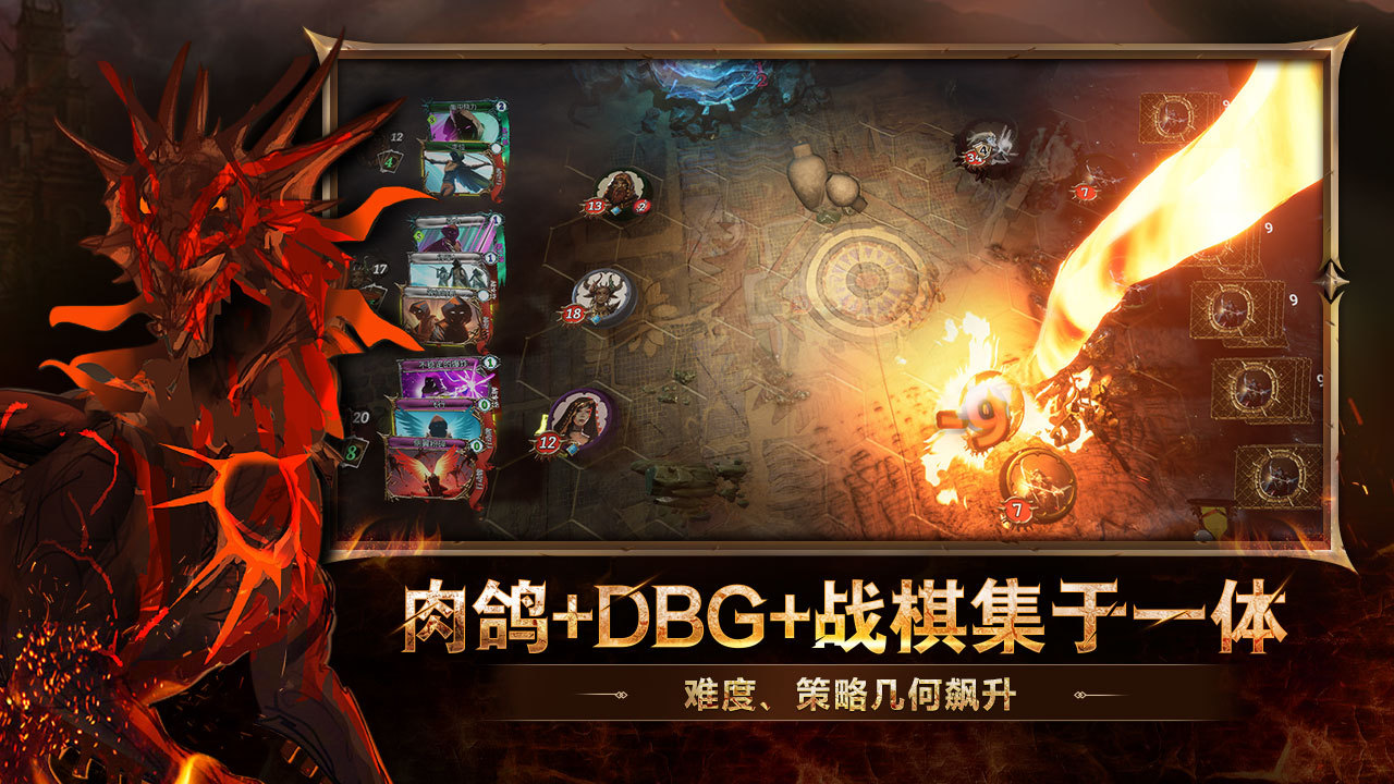 火焰审判游戏手机版标记效果详解_wishdown.com 火焰审判游戏手机版标记效果详解_wishdown.com