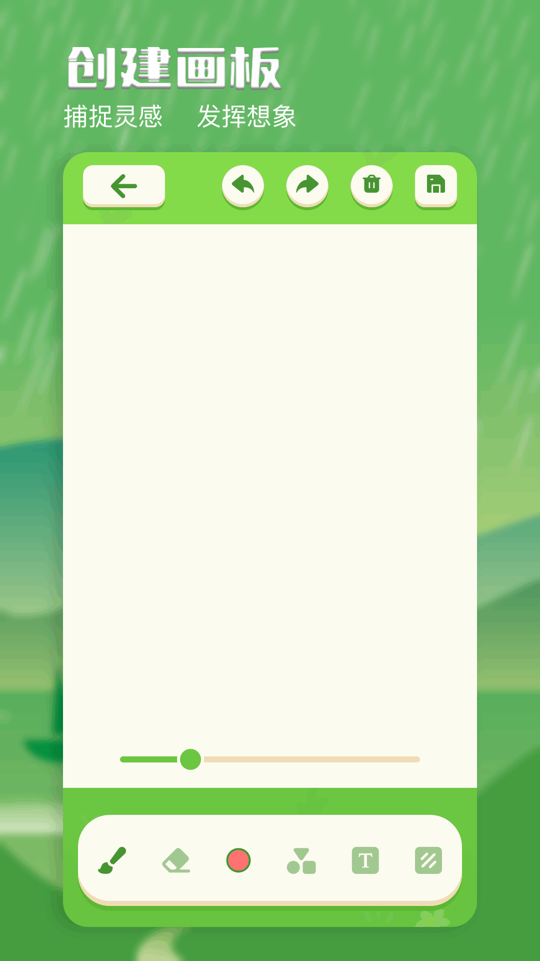 ʵ�õĻ�����������