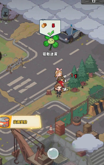 生存33天特殊枪管获取方法_wishdown.com 生存33天特殊枪管获取方法_wishdown.com