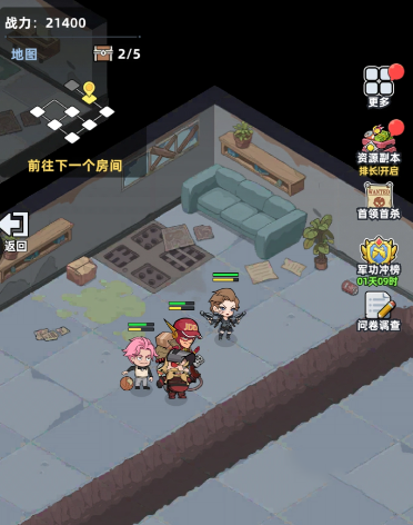 生存33天特殊枪管获取方法_wishdown.com 生存33天特殊枪管获取方法_wishdown.com