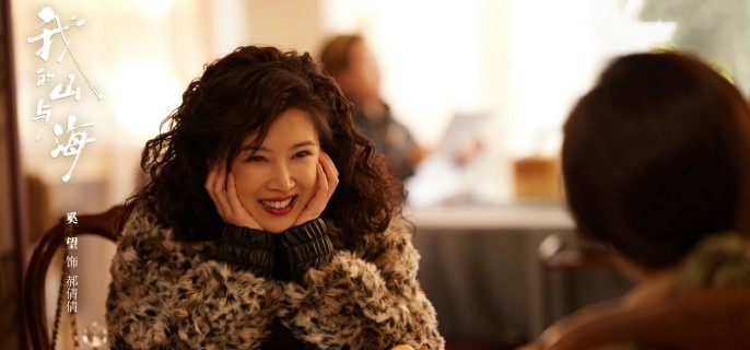 ���ҵ�ɽ�뺣�������õ��������ڵڼ���